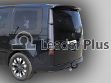 Leader-Plus H233-A