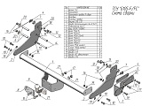 Leader-Plus G105-F