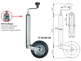 Winterhoff 6032