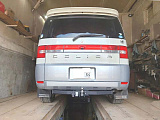 Halty MDEL07-E